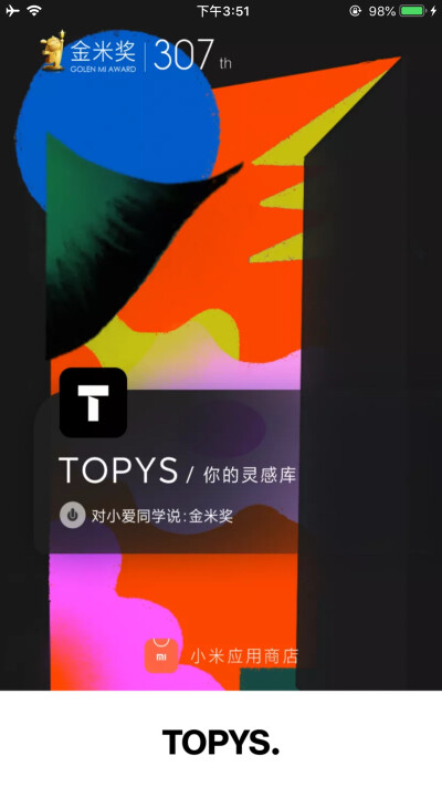 u