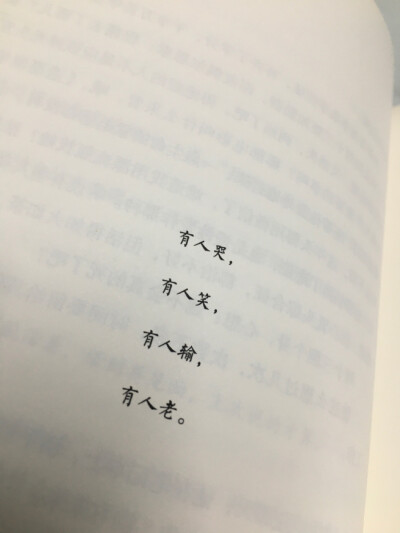 云边有个小卖部
文字 二转注明 堆糖阿晗妹妹