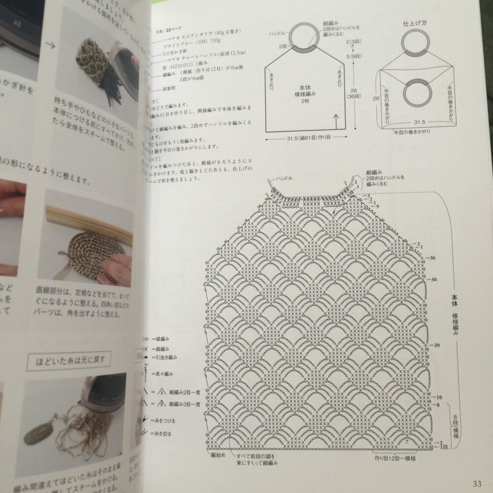 这个颜色我喜欢