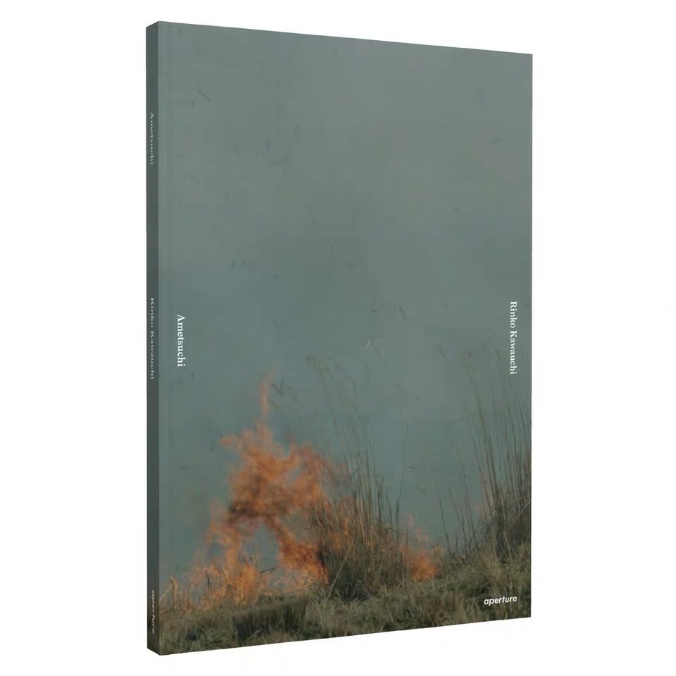 Rinko Kawauchi: Ametsuchi 川内伦子:天地之间