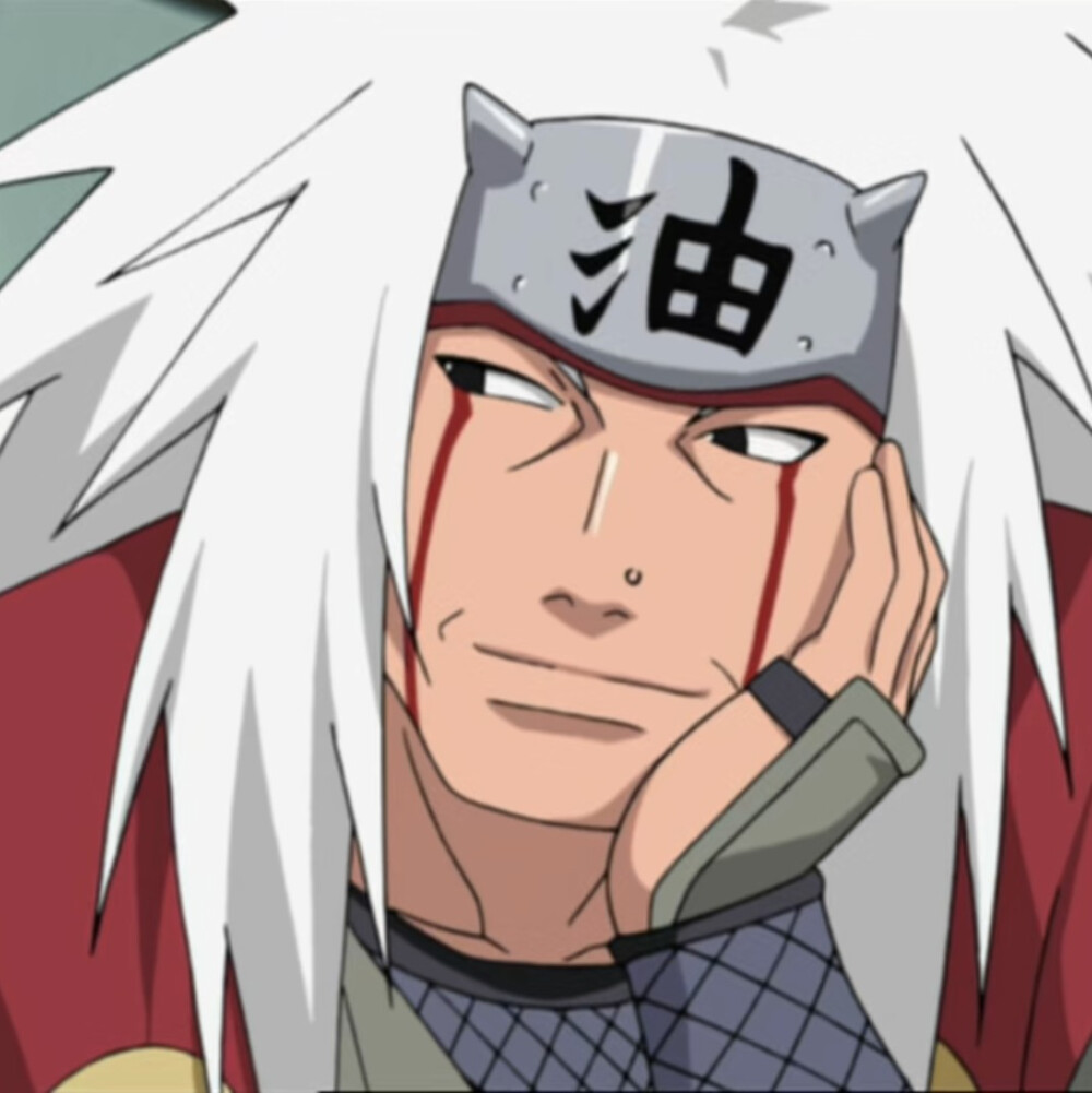 火影忍者自来也自截头像