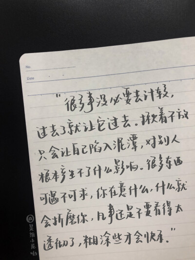 高清壁紙