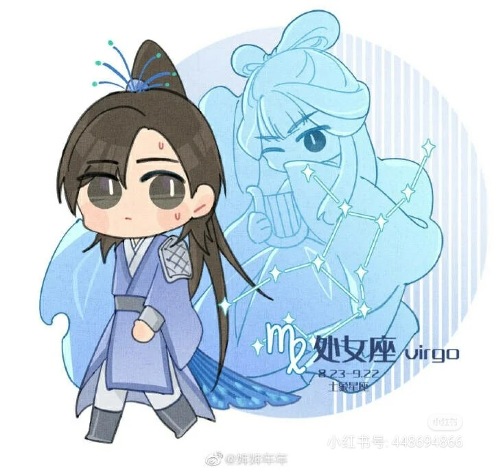 二哈和他的白猫师尊