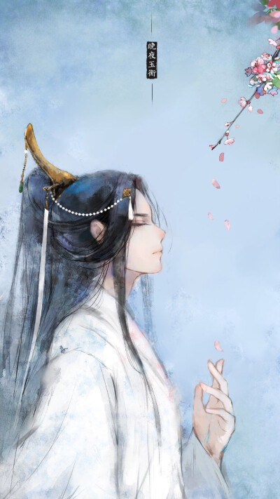 二哈和他的白猫师尊