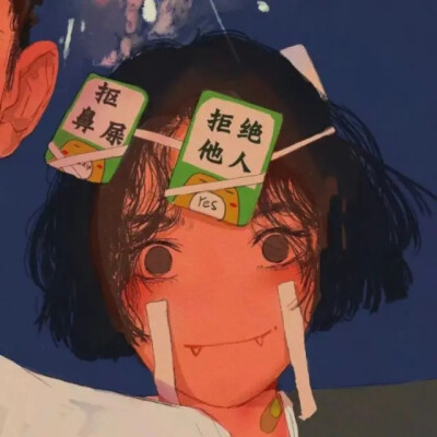 人生不怕重来，就怕没有将来