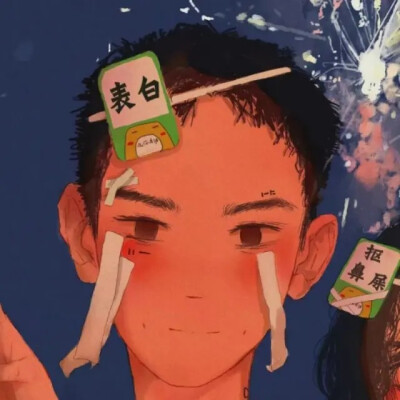 人生不怕重来，就怕没有将来