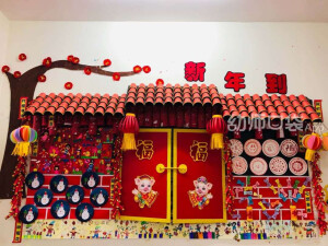 画展