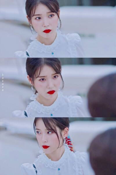 iu