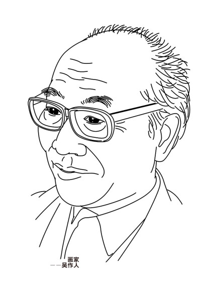 刘勇良人物作品之中国艺术家