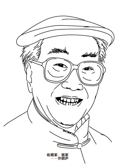 刘勇良人物作品之中国艺术家