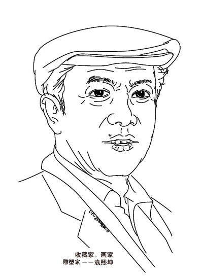 刘勇良人物作品之中国艺术家