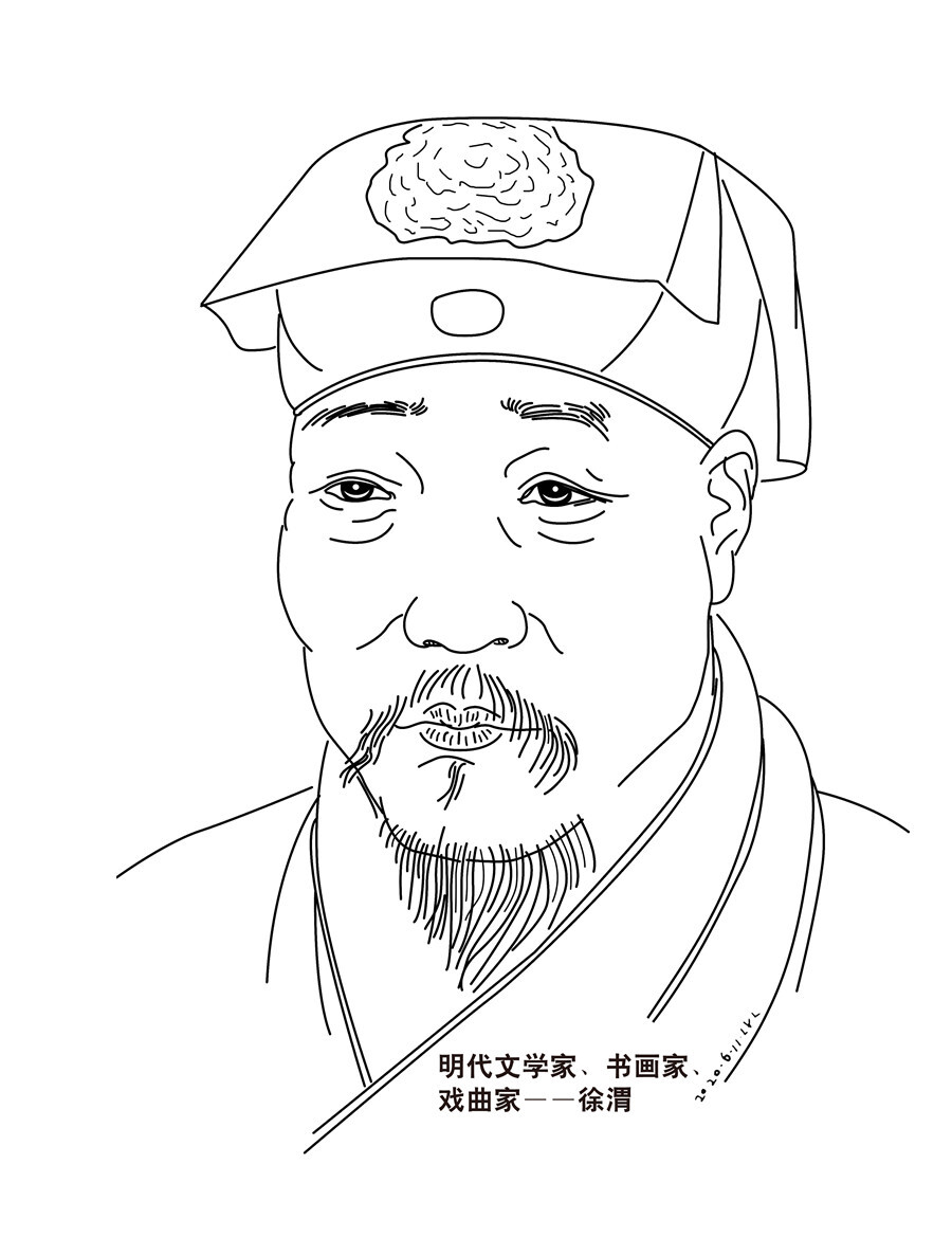 刘勇良人物作品之中国艺术家