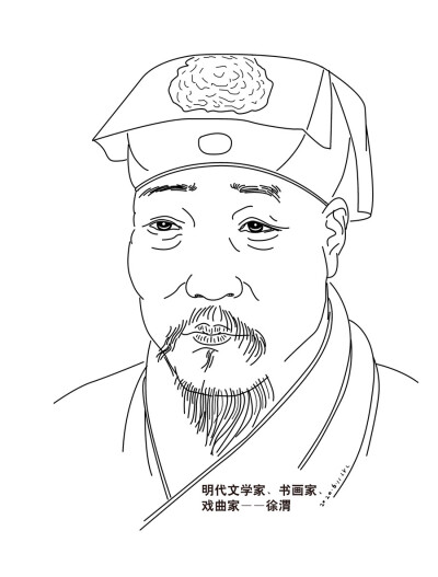 刘勇良人物作品之中国艺术家