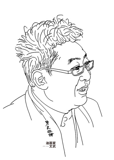 刘勇良人物作品之中国艺术家