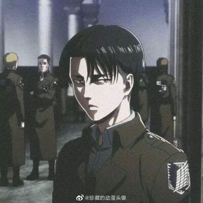 Levi～