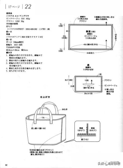 包包2