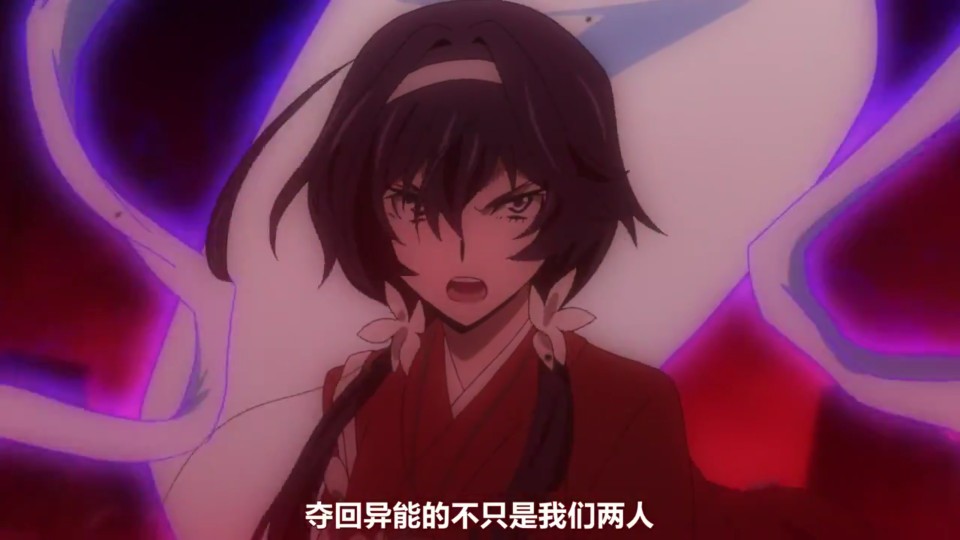 文豪野犬剧场版呀