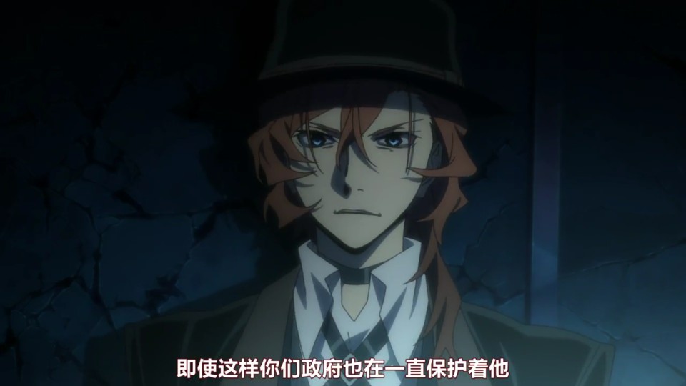 文豪野犬剧场版呀