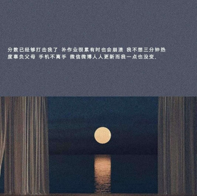 长文案