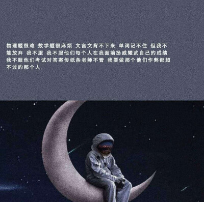 长文案