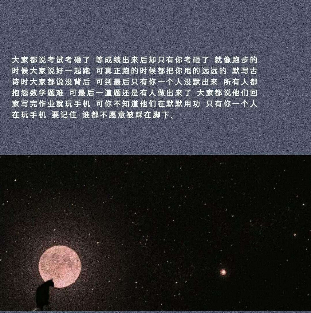 长文案