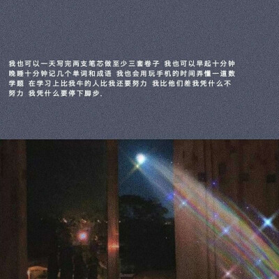 长文案