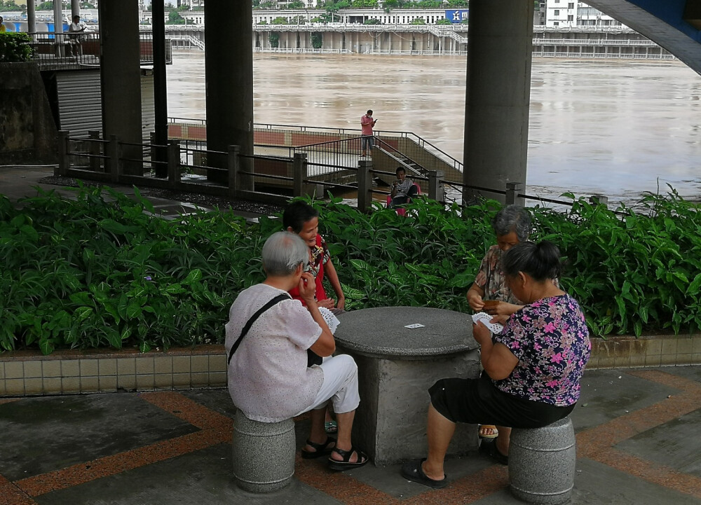 睇水