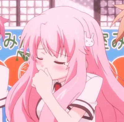 今日