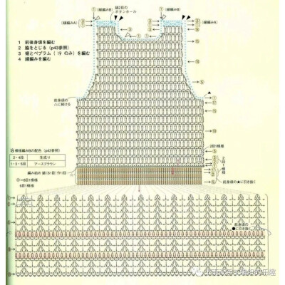 背心小裙