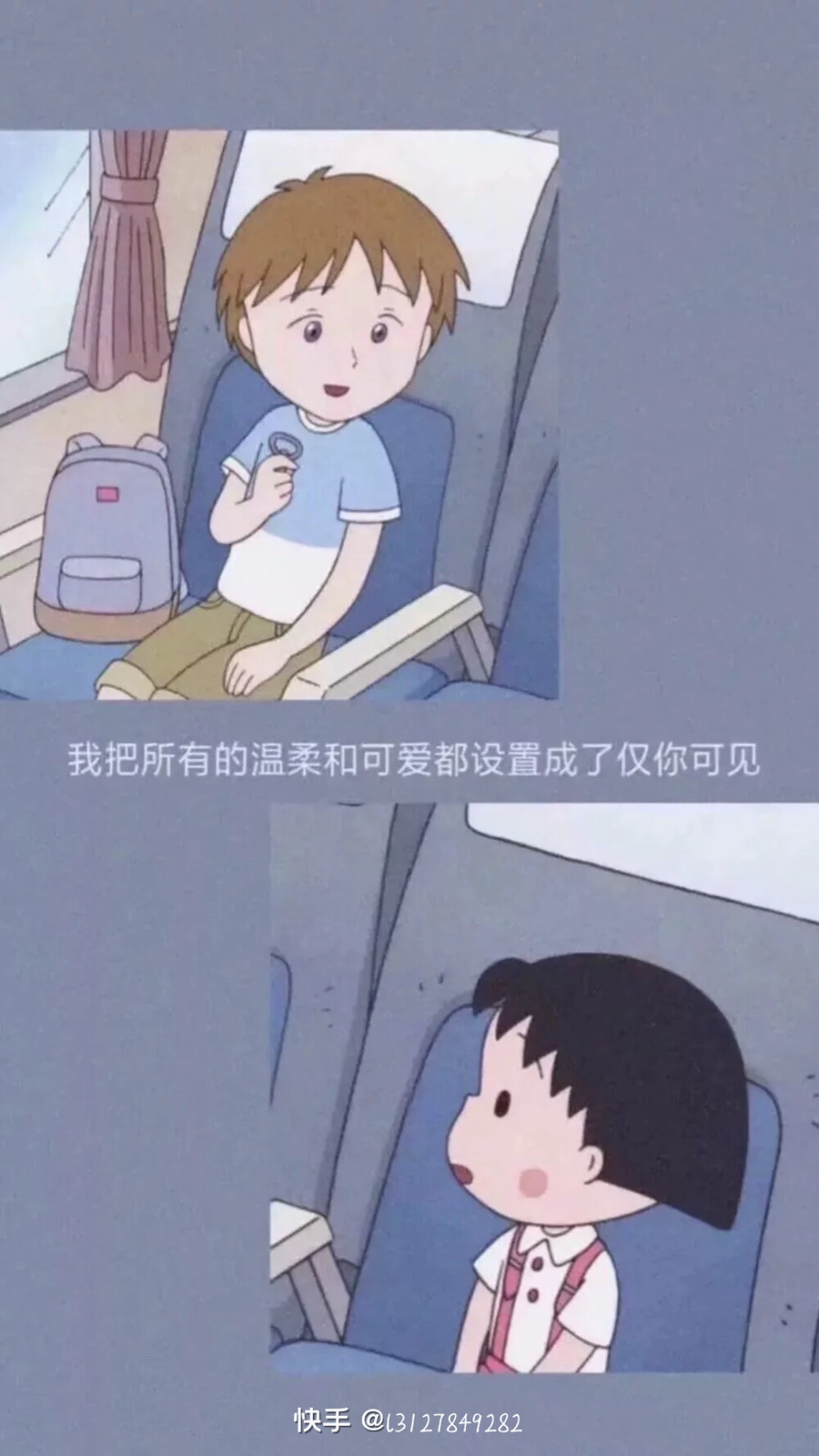 生活就要
保持热爱
努力微笑