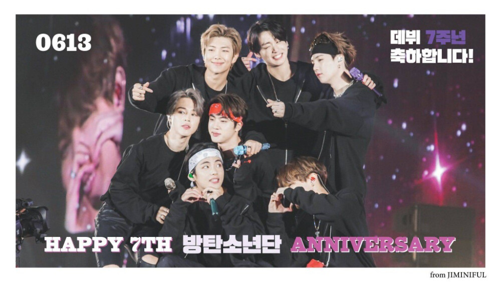 ©jiminiful
防弹少年团七周年生日贺图
BTS出道七周年
生日快乐！