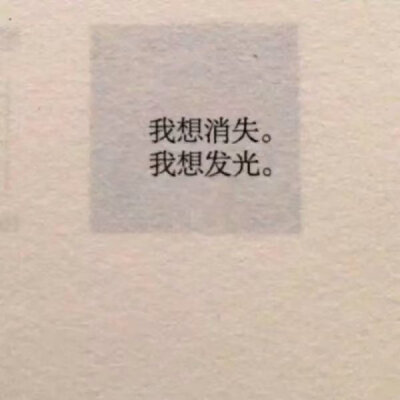 带文字的背景图