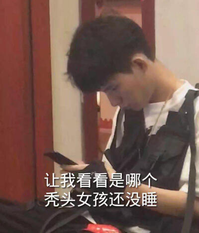 江辰的梦幻城堡♡