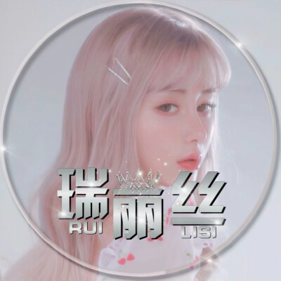 厅头