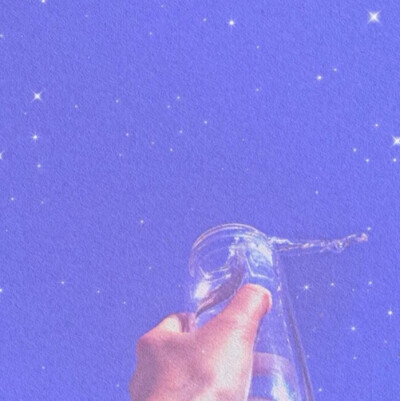 想要美好的东西，就要勇敢追求......