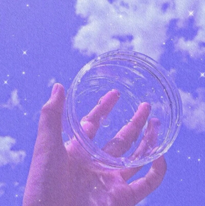 想要美好的东西，就要勇敢追求......