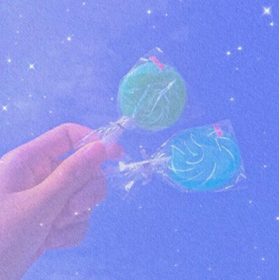 想要美好的东西，就要勇敢追求......