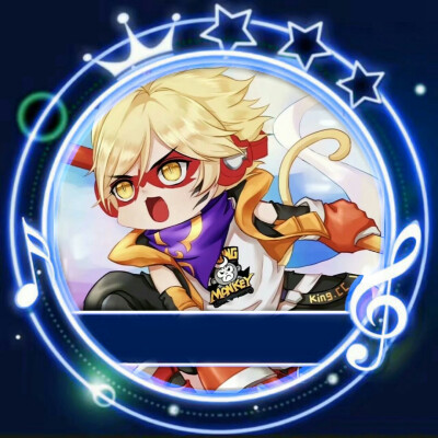 关注拿图 加字即可