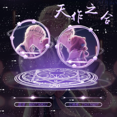 关系卡，定制看图7