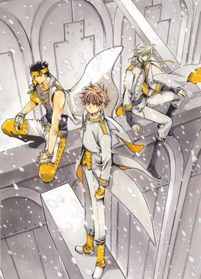 clamp