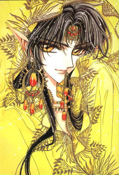 clamp