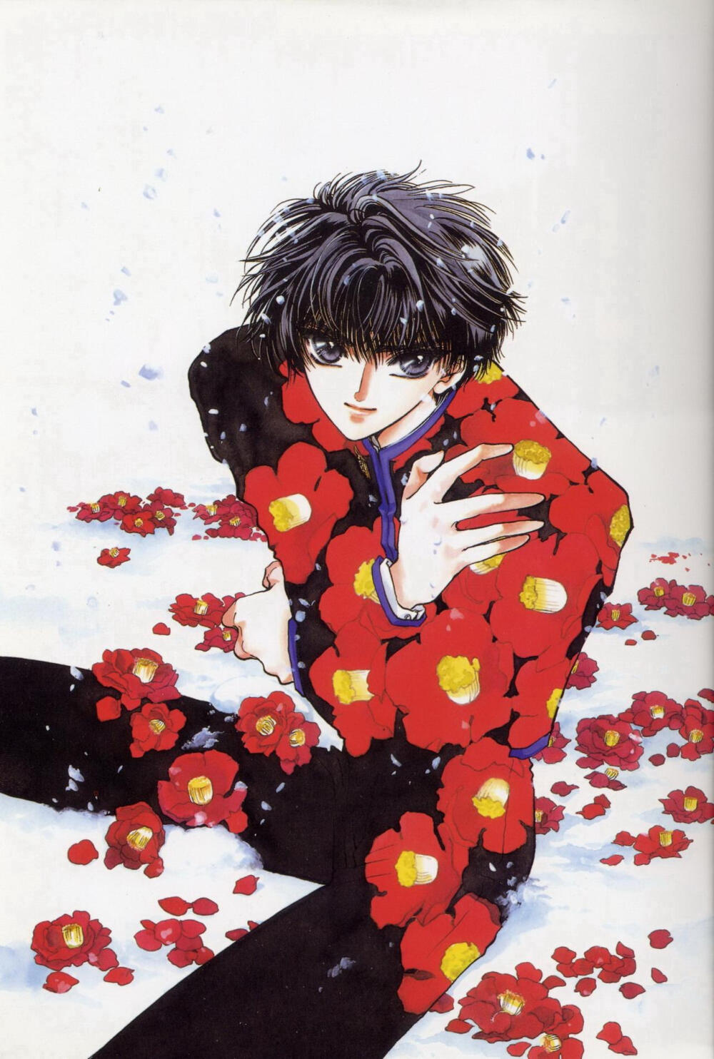 clamp