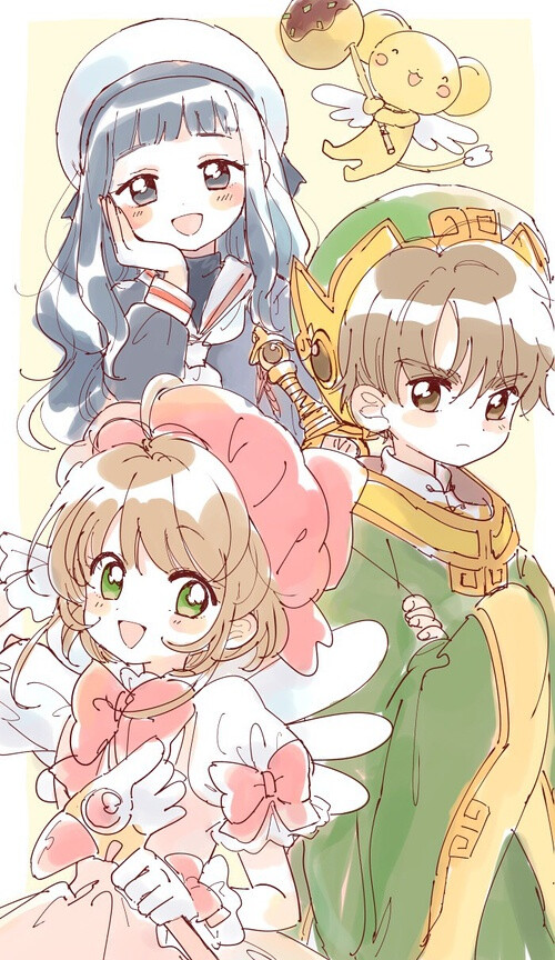 clamp