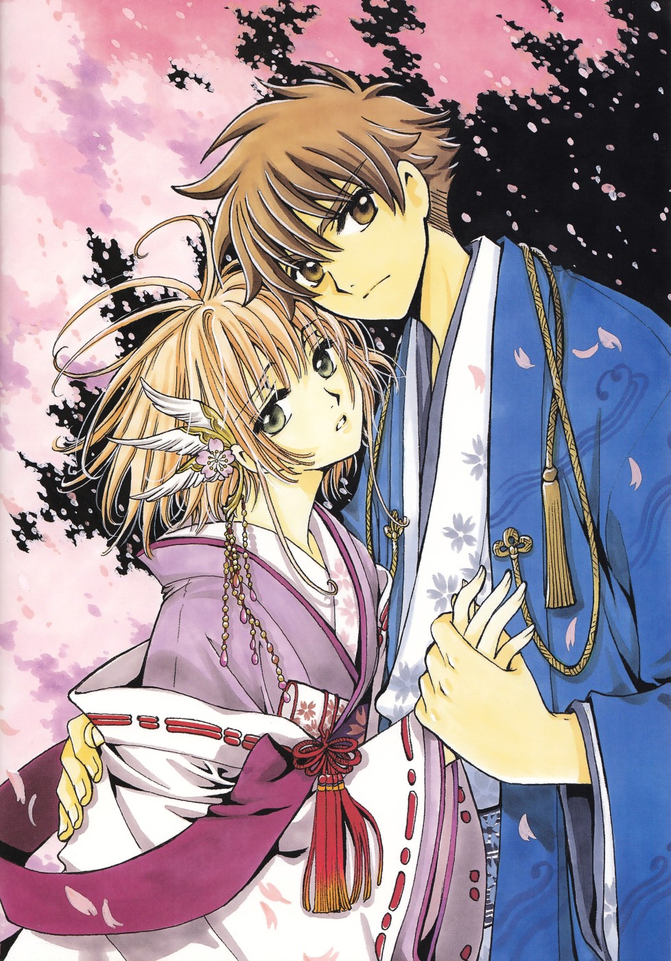 clamp