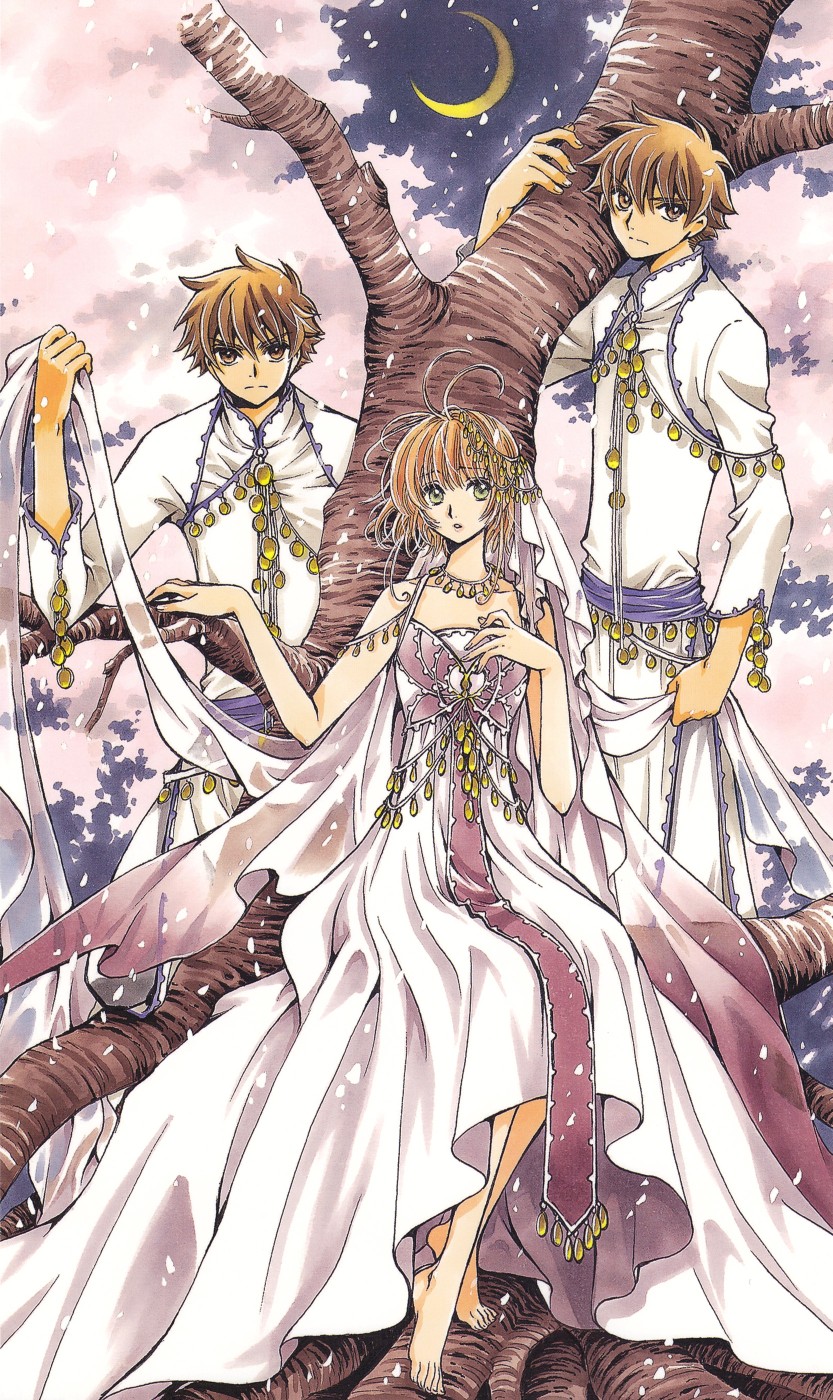 clamp