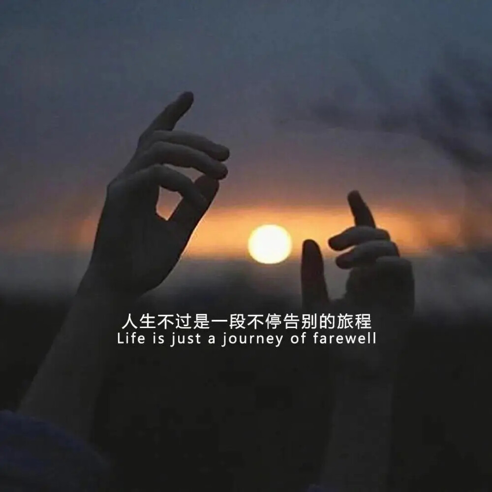 文字背景图朋友圈配图