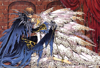 clamp