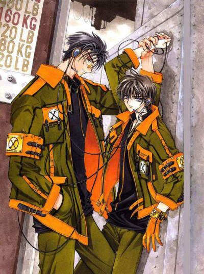 clamp