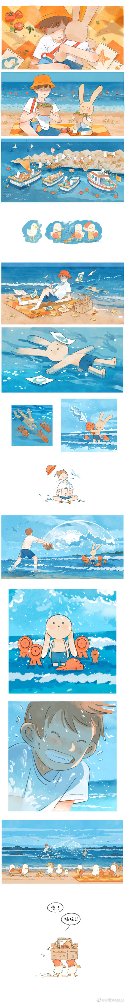 from weibo @小鹭XIAOLU