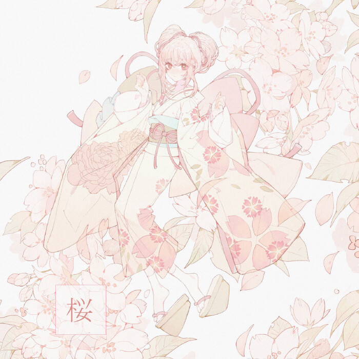 樱花少女